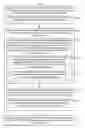 Fig. 01 - Systems and methods for efficiently managing print procurement orders based on item-specific interest levels and supplier-influenced thresholds