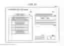 Fig. 20 - IMAGE FORMING APPARATUS FOR REGISTERING A USER WITH A SERVER