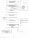 Fig. 02 - SYSTEM AND METHOD FOR VERY LARGE-SCALE COMMUNICATION AND ASYNCHRONOUS DOCUMENTATION IN VIRTUAL REALITY AND AUGMENTED REALITY ENVIRONMENTS