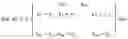 Fig. 08 - Evaluating polynomials in hardware logic