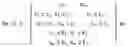 Fig. 10 - Evaluating polynomials in hardware logic