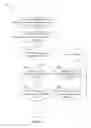 Fig. 12 - Display and selection of bidirectional text