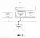 Fig. 04 - Displaying changes to versioned files