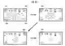 Fig. 05 - Contents management method and apparatus