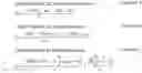 Fig. 03 - Systems and methods for compiler guided secure resource sharing