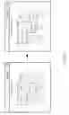 Fig. 09 - Fingerprint recognition method and apparatus, and mobile terminal