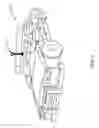 Fig. 02 - PANORAMIC 360 DEGREE CAMERA SYSTEM FOR LAW ENFORCEMENT