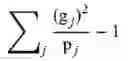 Fig. 09 - End-to-end saliency mapping via probability distribution prediction