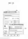 Fig. 08 - Printout delivery system and method using mobile device