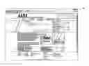 Fig. 01 - Systems and Methods For Processing Vehicle Permits, Titles, Registrations, and Liens Using A Hub Configuration