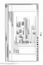 Fig. 08 - Systems and Methods For Processing Vehicle Permits, Titles, Registrations, and Liens Using A Hub Configuration
