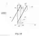 Fig. 08 - Apparatuses and methods of reading memory cells based on response to a test pulse