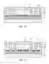 Fig. 08 - Electronic component package and method of manufacturing the same