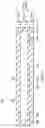 Fig. 08 - Sintered Metal Flip Chip Joints