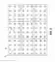 Fig. 07 - Display tile structure and tiled display