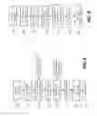 Fig. 09 - Display tile structure and tiled display