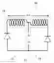 Fig. 01 - Solar antenna array fabrication