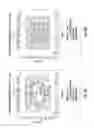 Fig. 17 - Resonant optical cavity light emitting device