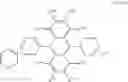 Fig. 49 - Aromatic amine derivative and organic electroluminescent element using same
