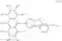 Fig. 52 - Aromatic amine derivative and organic electroluminescent element using same