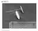 Fig. 07 - LITHIUM ION CONDUCTIVE CRYSTAL BODY AND ALL-SOLID STATE LITHIUM ION SECONDARY BATTERY