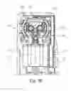 Fig. 05 - Electrical plug connector