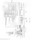 Fig. 09 - Earphone interface and electronic device including the same