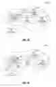 Fig. 09 - Sleep current failure detection