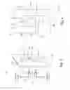 Fig. 04 - Controllable electrical outlet having a resonant loop antenna
