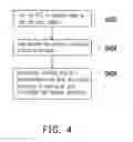 Fig. 04 - Maintenance method for network connection and computer system