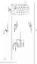 Fig. 02 - Systems and methods for low-power location determination using terrestrial signals
