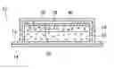 Fig. 01 - Absorbent sheet for pets