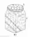 Fig. 02 - Instant hot water drinks