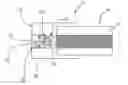 Fig. 01 - Smoking article with flow restrictor adapted to promote filter degradation