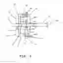 Fig. 04 - Hand operated fruit squeezer