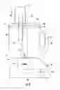 Fig. 03 - Modified dicing procedure for a food processor