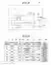 Fig. 08 - Radiographic image capturing apparatus and radiographic image capturing system