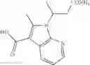 Fig. 366 - MODULATORS OF METHYL MODIFYING ENZYMES, COMPOSITIONS AND USES THEREOF