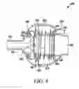 Fig. 09 - Oscillating positive expiratory pressure device