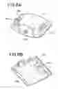 Fig. 08 - Breathing apparatus and method for the use thereof