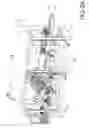 Fig. 07 - Slicing machine and method for slicing elastic strands in particular meat strands