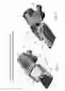 Fig. 03 - Camera mounting system for a vehicle