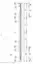 Fig. 05 - WIPER BLADE ASSEMBLY