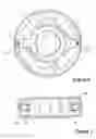 Fig. 05 - Controllable shock absorber for motor vehicles