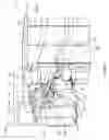 Fig. 03 - Systems and methods for preventing ice formation on portions of an aircraft