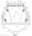 Fig. 03 - Container system with supportable liner