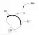 Fig. 01 - Device for making carbon nanotube structure