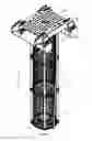 Fig. 07 - Water treatment system and method