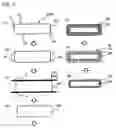 Fig. 03 - Chemically strengthened glass and production method for same