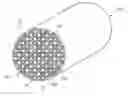 Fig. 01 - Ceramic honeycomb filter and its production method